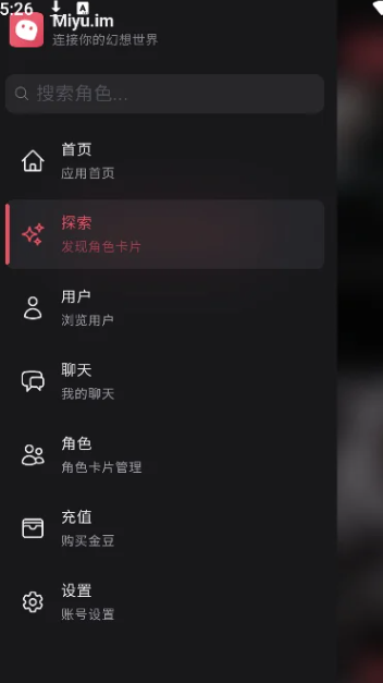 miyu官网 详情